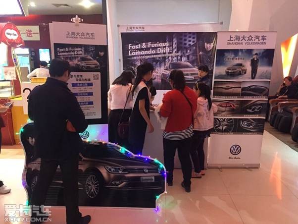《速度与激情》 凌渡与礼品邀您相约万达影院 《速度与激情》 凌渡与礼品邀您相约万达影院