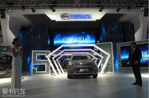 猎豹CS10上市 猎豹上海车展焕发城意