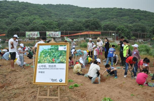 BMW宝昌店爱心亲子农场体验活动顺利举行