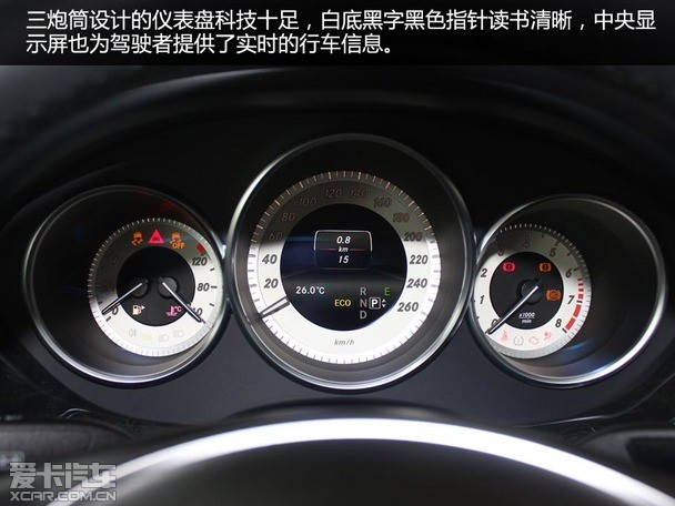抵挡不了的诱惑 爱卡实拍新款奔驰cls级 高清图片
