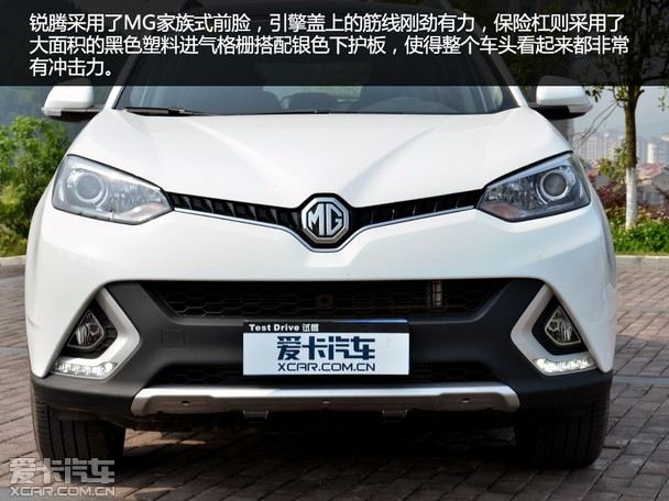 2015款mg gs 锐腾