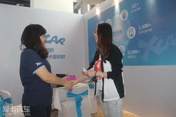 以人为本的服务理念 专访别克杜欣樾