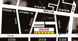 名车世界 名车世界