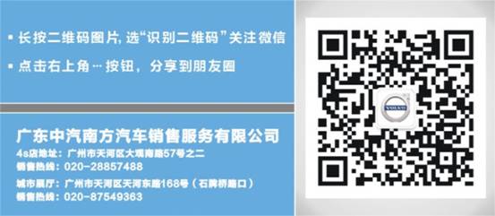 �����Ϸ�