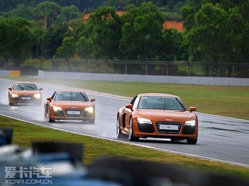 2015奥迪驾控汇运动车型培训登陆珠海