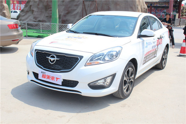 第四代福美来&海马S7上市暨试驾会落幕