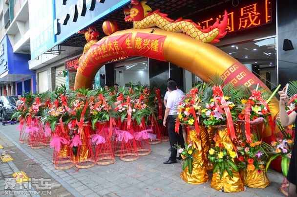 5月19日见证泉州闽晟国际名车盛大开业_爱卡