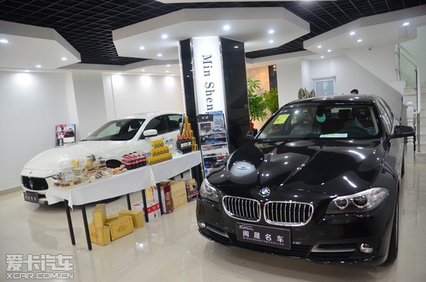 5月19日见证泉州闽晟国际名车盛大开业_爱卡