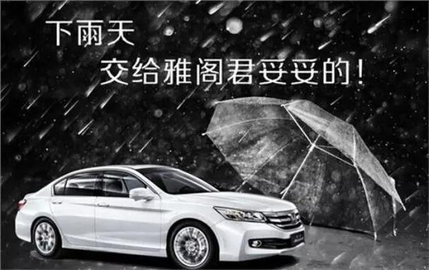 任何风暴都抵不过凯润东成的团购风暴