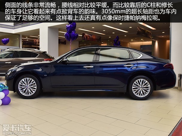 外观性情大变爱卡实拍新款英菲尼迪q70l