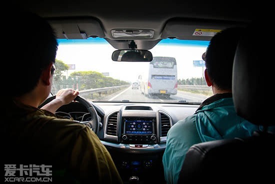 快乐它是认真的江淮瑞风S3试驾 双城记