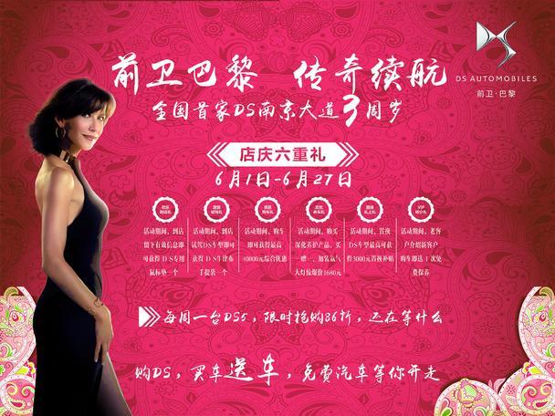 有你同行_具人同行官网_大同行 小同行