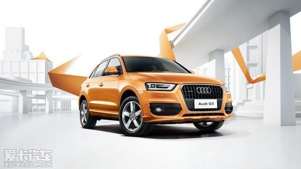 范冰冰一年收入_奥迪玩具一年收入(2)