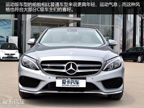 本质未变 门槛降低 实拍改款奔驰C200L运动型