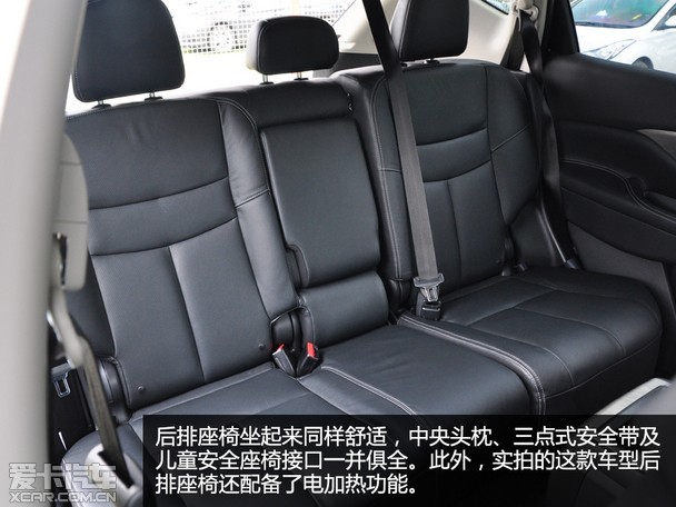 广州车市 新车到店 竞争力进一步提升 实拍东风日产全新楼兰 3  空间
