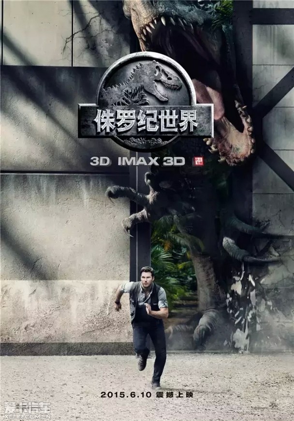 宁波联通100张电影票免费送,进入恐龙电影世界
