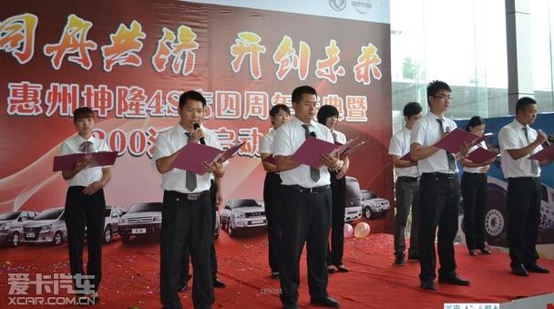 郑州日产高清图片