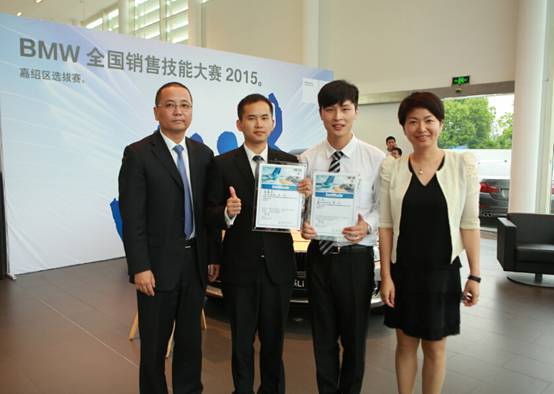 销售收入预测表模板_宝马销售顾问收入(2)