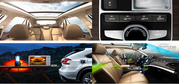 比亚迪唐 比亚迪唐