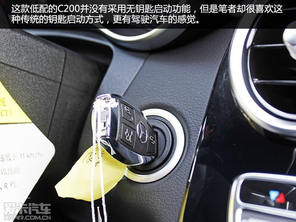 本色登场 爱卡实拍北京奔驰C200运动版