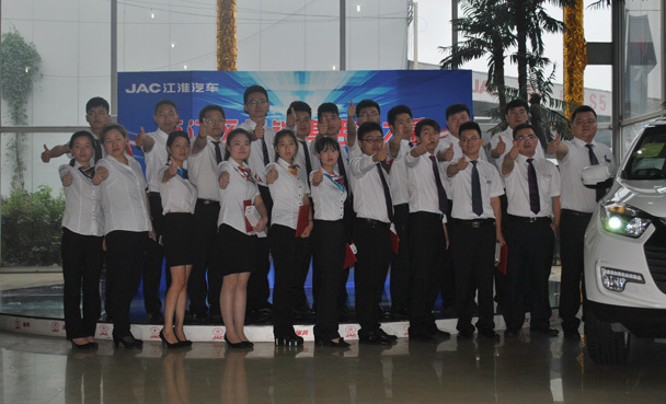 江淮汽车浙江区域销售话术大赛圆满落幕