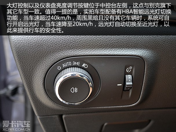 以上信息来自 济宁朗巍弘辉汽车销售服务有限公 山东省济宁市任城区