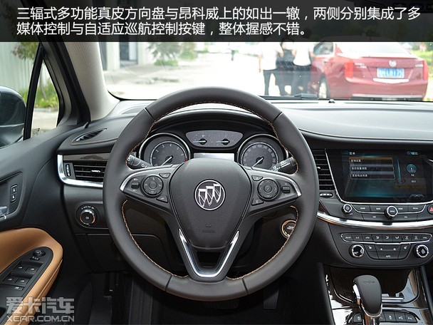 以上信息来自 济宁朗巍弘辉汽车销售服务有限公 山东省济宁市任城区