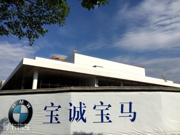 长沙宝诚宝马4s店属于最大的宝马销商集团:上海永达汽车集团