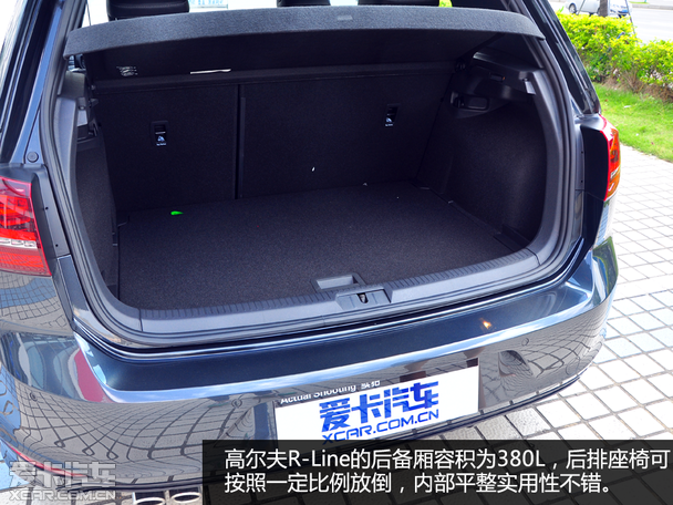 于运动中彰显个性爱卡实拍高尔夫rline