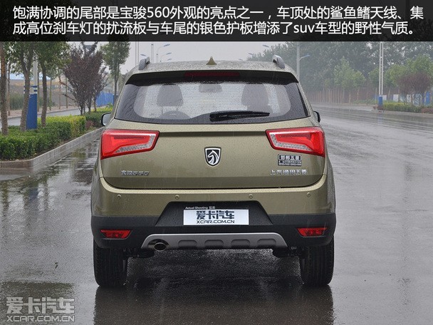 suv处女作 爱卡实拍上汽五菱宝骏560