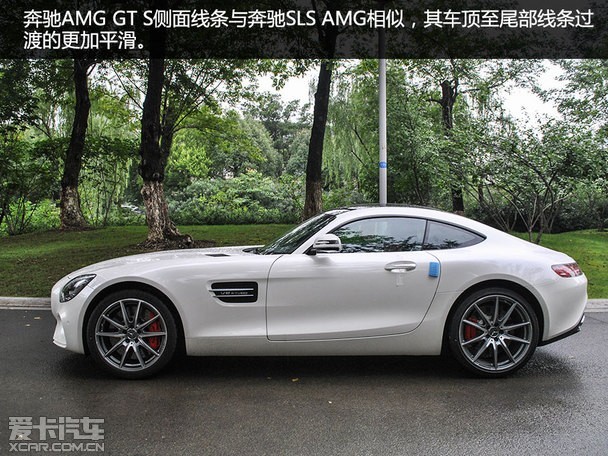 3.8秒破百 爱卡常州实拍奔驰AMG GT S