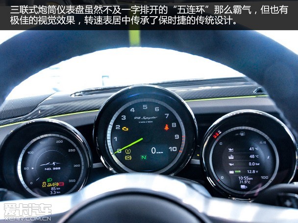 保时捷918哪里有现车可以零首付购车_Huraca