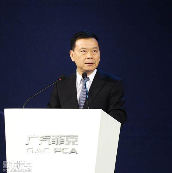广汽菲亚特克莱斯勒汽车销售有限公司宣布成立高清图片
