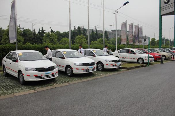 锡城驾校教练车性价比首选-斯柯达无锡邦达昕锐 锡城驾校教练车性价比首选-斯柯达无锡邦达昕锐