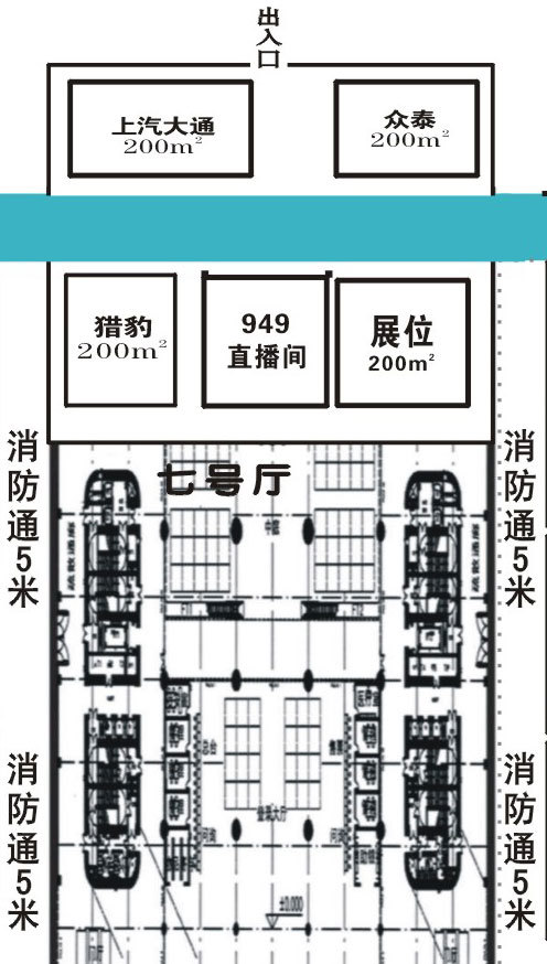 2015新疆国际车展 2015新疆国际车展