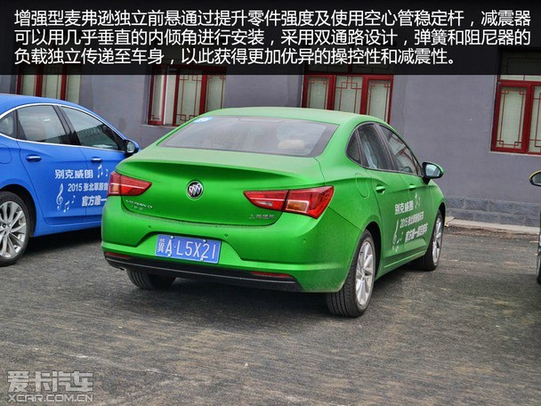 别克威朗炫彩登陆张北草原天路深度试驾