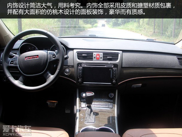 野味十足 实拍哈弗h8 2.0t 两驱豪华型