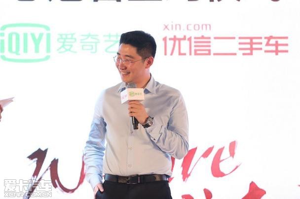 优信二手车冠名爱奇艺《奔跑吧兄弟3》_爱卡