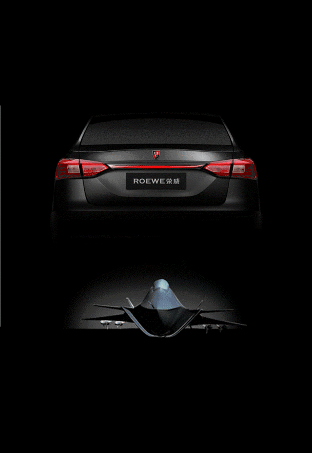 荣威360以优雅自信刻画锋芒