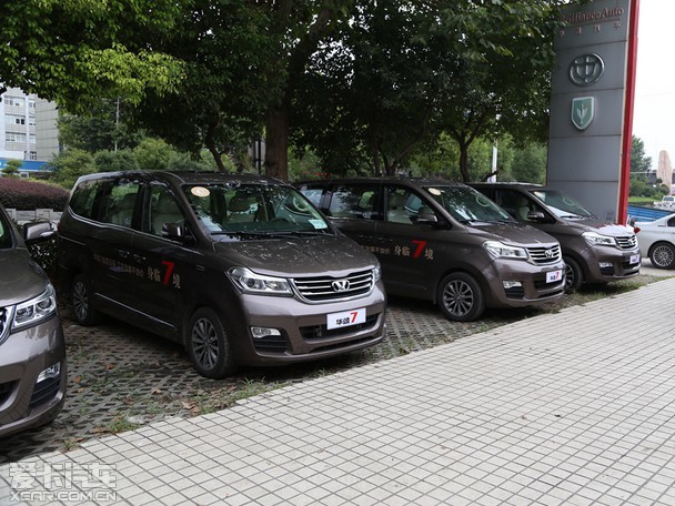 德式商务定义中国高端商务车新价值