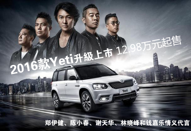 古惑仔诠释兄弟情图片