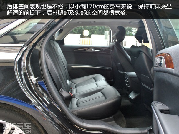 沈阳车市 新车到店 造型前卫配置丰富 爱卡静态实拍林肯mkz  3  空间