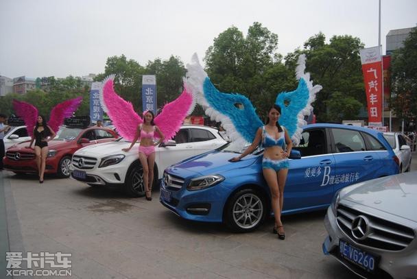 爱卡汽车网 宜昌·当阳站车展活动报道