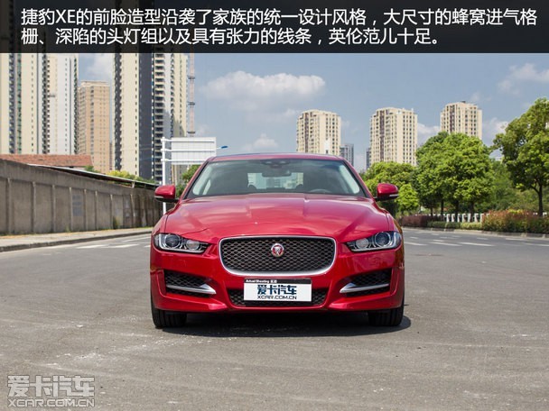 十足英伦范儿 爱卡常州实拍全新捷豹XE