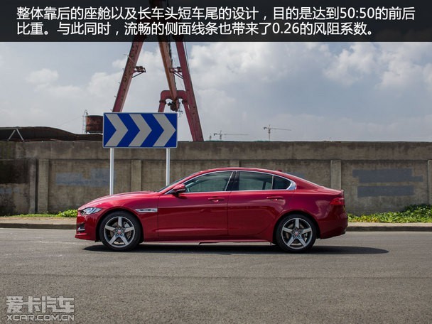 十足英伦范儿 爱卡常州实拍全新捷豹XE