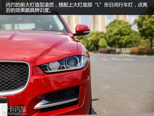 十足英伦范儿 爱卡常州实拍全新捷豹XE