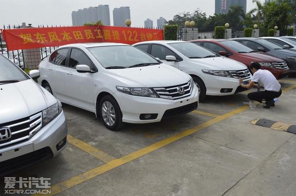 广汽本田锋范大单狂揽首批车主喜提爱车