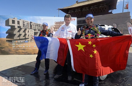 标致车队称雄2015丝绸之路中国越野拉力赛