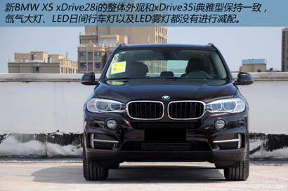 北京车市 车市动向 北京京顺宝bmw新x528i到店实拍解析      宝马x5