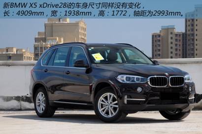 北京京顺宝bmw新x528i到店实拍解析